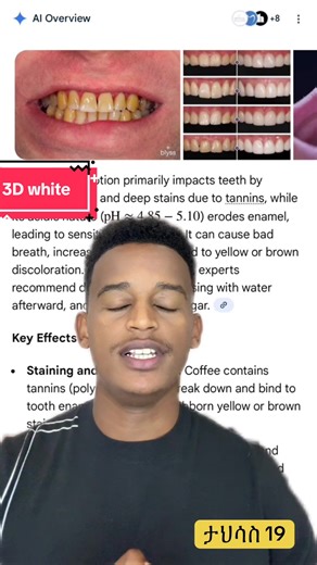 #brooknews #brookchallenge #ethiopian_tik_tok🇪🇹🇪🇹🇪🇹🇪🇹 #habeshatiktok #ethiopian_tik_tok🇪🇹🇪🇹🇪🇹🇪🇹ሀገሬ