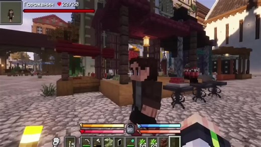 Сама доброта: Позитив и веселье в Minecraft