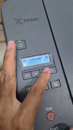 Quiet Mode Printer Canon G2020 #youtubeshorts #printer #tipsandtricks #tutorial #canon