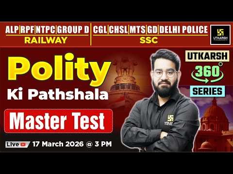 Master Test | Polity ki Pathshala | Utkarsh 360 Series | Chetan Sir