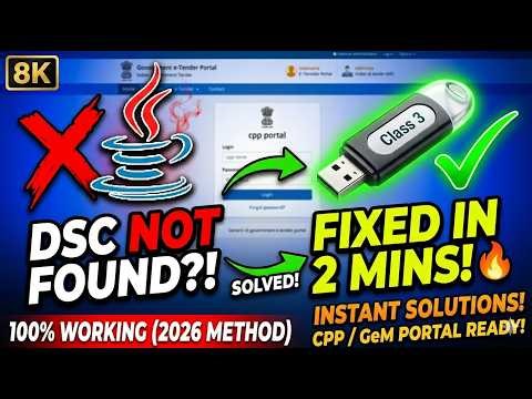 STOP Struggling With DSC! Fix Every Java Error in 2 Minutes! (2026)