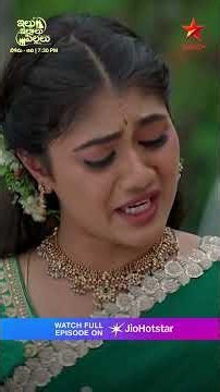 Illu Illalu Pillalu | Mon - Sun at 7:30 PM | Star Maa