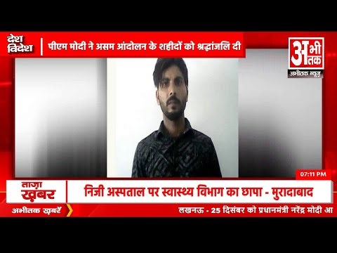 बुलंदशहर पुलिस मुठभेड़ में 50 हजार का इनामी बदमाश ढेर, 47 मुकदमें थे दर्ज