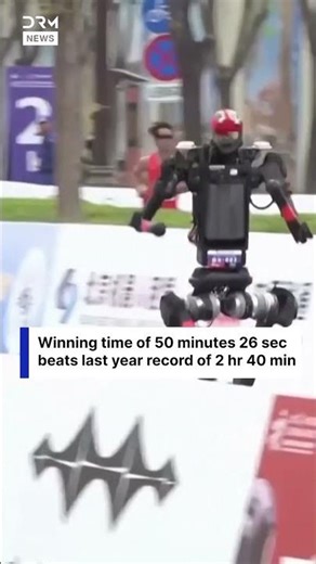 FROM 2:40 TO 50 MIN: Humanoid Robots Shatter Their Own Record at Beijing Marathon | DRM News | AI1I