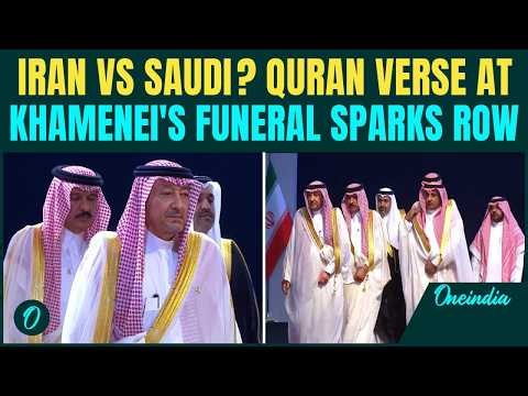 Iran's SECRET Message to Saudi Arabia? Tribute to Khamenei OVERSHADOWED by Controversial Quran Verse