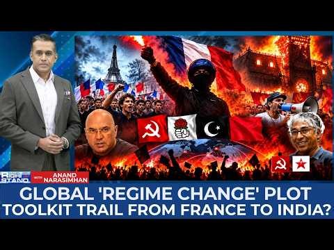 Global 'Regime Chnage' Plot: Toolkit Trail From France To India? | The Right Stand | News18