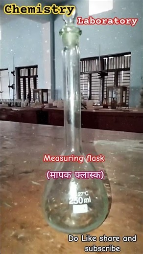 ✅ chemistry laboratory apparatus 🔺measuring flask 🔺laboratory apparatus class12