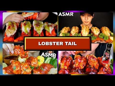 SATISFYING LOBSTER TAILS | ASMR MUKBANG COMPILATION #lobster #asmr #mukbang #satisfying