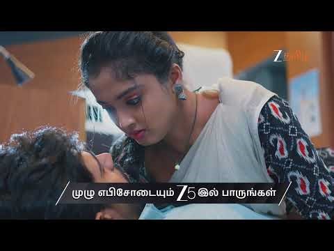 Salangai Oli | Ep - 238 | Preview | Dec 29 2025 | Zee Tamil