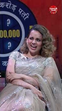 😂मैं माँ - बाप पे गयी हूँ, इसमें मेरा क्या कसूर🤣#kapilsharma #Shorts #thekapilsharmashow #fyp #funny