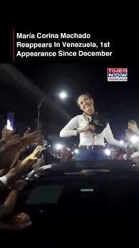 María Corina Machado Makes First Public Appearance In Venezuela Since December #shorts