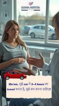 Safe Air Travel During Pregnancy: Tips from Dr. Hina Parikh