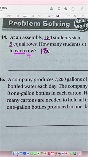 Lesson 4.4 #14 Homework, Go Math! Grade 4