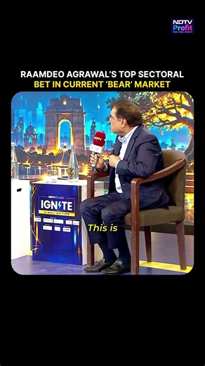 Raamdeo Agrawal’s Top Sectoral Bet In Current ‘Bear’ Market