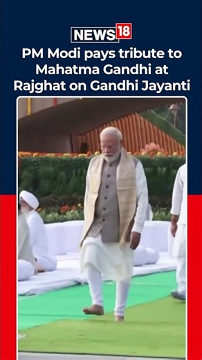 Gandhi Jayanti 2026: PM Modi Pays Floral Tribute To Mahatma Gandhi At Rajghat | N18S