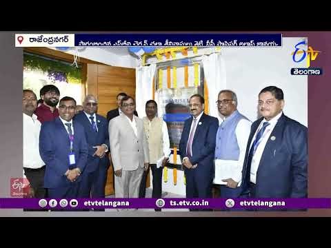 Agri Robotics Laboratory at PJTSAU | అగ్రి రోబోటిక్స్ ప్రయోగశాల ప్రారంభం