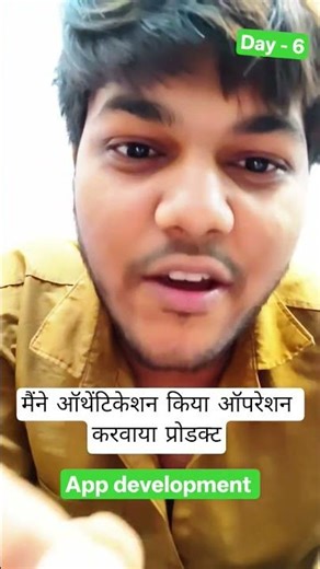 Day 6 of 60: App development | 2 Month Coding Challenge 🔥