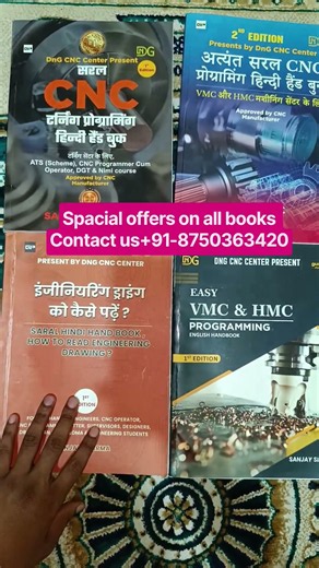 CNC books Spacial Navratri offers #bestcncbooks #cncprogrammingbooks #vmcprogrammingbooks #cncgiri