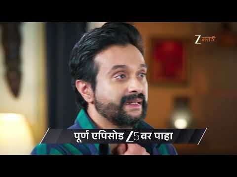 Savalyachi Janu Savali | Ep - 439 | Preview | Jan 02 2026 | Zee Marathi