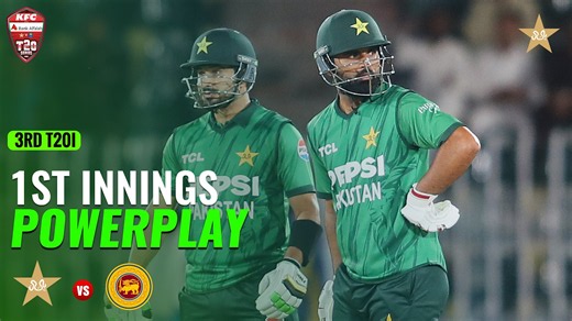 1st Innings Powerplay | Pakistan vs Sri Lanka | Match 03 | T20I Series 2026 | PCB | MZQ1K