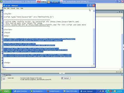 19 inline html tooltip