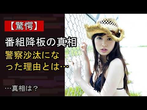 小嶋陽菜のブランドがレスポートサックと初コラボ ミニバッグやトートなど発売へ