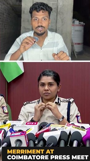 Justice or Gossip? Viral Video Exposes Police Apathy in Tragic Coimbatore Case