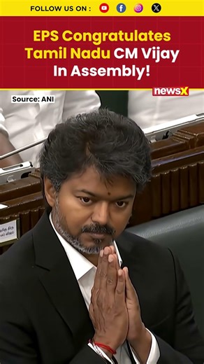 Vijay Responds With Namaste As EPS Congratulates Him In Tamil Nadu Assembly