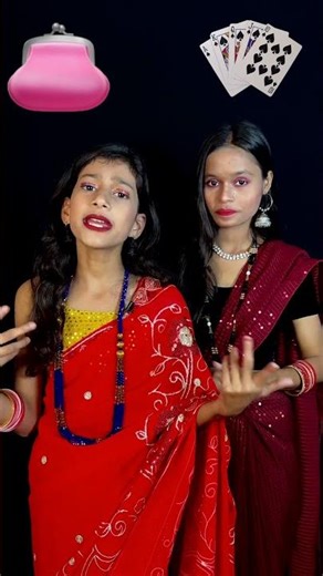 Kitty Party💃🌸Look Challenge🥳 🙏 Prashant Sharma #shorts #ytshorts #funnyshorts #party