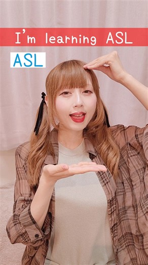 American Sign Language (ASL) “I'm learning ASL” | Beginner Lesson for Deaf & Hard of Hearing #asl