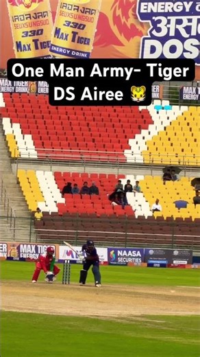 DS Airee’s Back-to-Back 50s- Unstoppable Form! 🔥 | Tiger of Nepal Roars vs Oman | CWC League 2