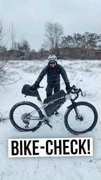 🚲Bike Check - Atlas Mountain Race