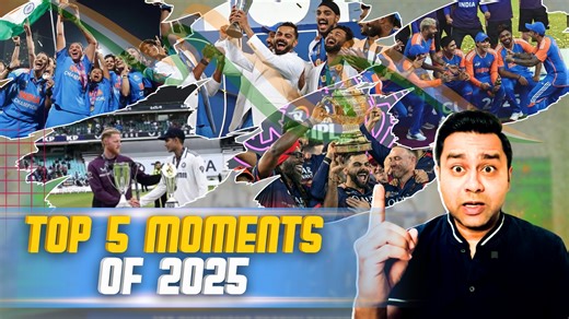 From unforgettable highs to history-making triumphs — let’s relive the Top 5 Moments of Indian Cricket in 2025! 🇮🇳🏏 From Royal Challengers Bengaluru finally lifting the IPL trophy to India Women being crowned World Champions, this video revisits the moments that defined an incredible year for Indian cricket. Which moment tops your list? 👑🔥 #Aakashvani #IndianCricket #Top5Moments #Cricket2025 #RCB #WomensWorldCup #TeamIndia #CricketHistory #BestOf2025 #CricketFans | Aakash Chopra