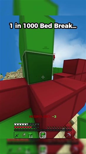 1 in 1000 Bed Break…#bedwars #minecraft