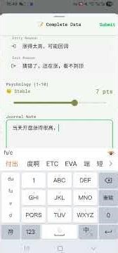 Trading Apprentice: AI-Powered Trading Simulator (Official Demo)
