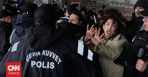 Κωνσταντινούπολη: Επεισόδια και πάνω από 350 συλλήψεις στις συγκεντρώσεις για την Πρωτομαγιά