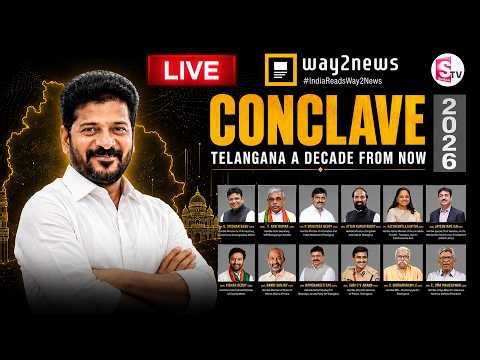 🔴LIVE : Way2News Conclave 2026 | CM Revanth Reddy | Kishan Reddy | Bandi Sanjay | Kavitha | SumanTV