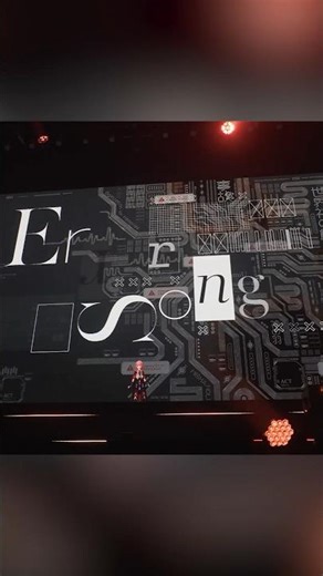 #花譜 「エラーソング」#TAKUINOUE 5th Album「#深愛」から先行配信リリース!! 専門学校HAL（東京・大阪・名古屋）2026年度CMソング🎶