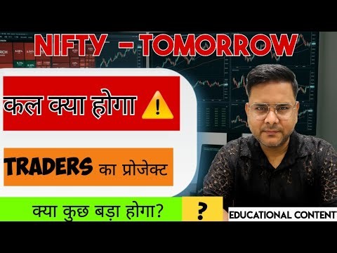 Nifty Prediction & Sensex Analysis for Tomorrow | 6th May 2026 |📈🚀