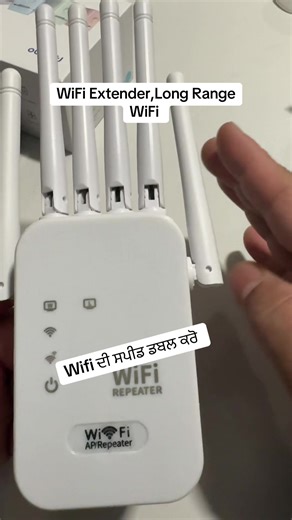 Boost Your Internet with Long Range WiFi Extender