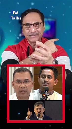পাটোয়ারী নয় বিরোধীদলের কণ্ঠ রোধই তাদের মুল উদ্দেশ্য | Pinaki Bhattacharya Video |#shorts #shortsfeed