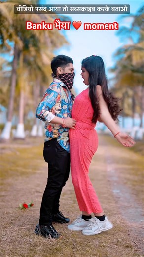 Banku Bhaiya - Bhoothnath | shukhvindar singh | abhitab bachhan | Pihubabu #vishalbabu #shorts