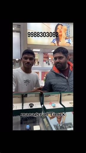 ELRIC™ Watches on Instagram: "Big moment for Elric Watches ⏱️✨ New stock directly from Timex, shared with us alongside the Deputy Manager of Timex — featuring very limited edition timepieces you won’t find everywhere. This is what authenticity looks like. This is what trust looks like. 📦 Limited pieces only ⌚ 100% original Timex watches 🚚 Pan India Delivery | COD Available 📩 DM us now before this stock is gone. Elric Watches — Rule your time. #elricwatches #timex #timexindia #newstock #limite