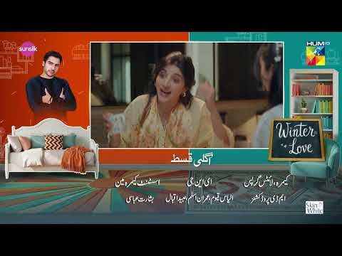 Winter Love - Episode 05 Teaser - 18 April 2026 [ Mawra Hocane & Khushhal Khan - HUM TV