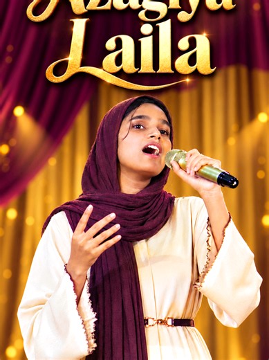 Azhagiya Laila | Ansha Zakir | Ullathai Allitha | Tamil Trending Song