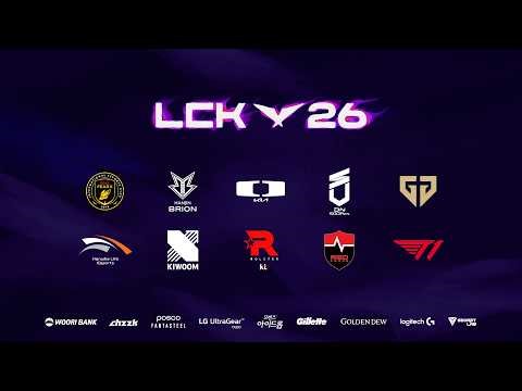 T1 vs BRO - DK vs DNS | 2026 LCK