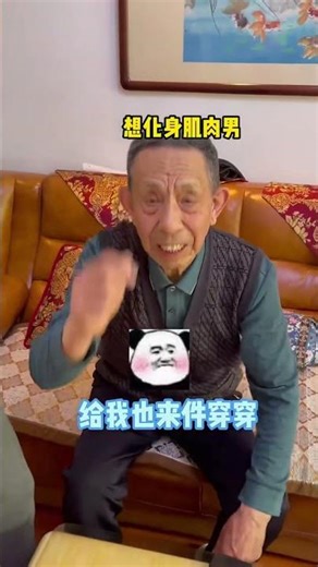 When a Bodybuilder Grandpa Enters the Gym