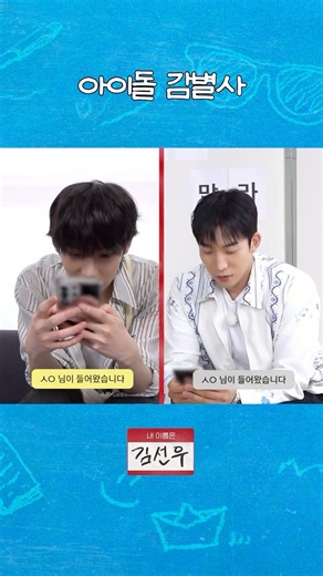 just 느껴져