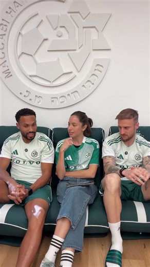 KENJI vs CORNUD | The Alumlight EDITION 👀🟢⚽️ #יאללהמכבי #אלומלייט | @alum_light | מועדון כדורגל מכבי חיפה Maccabi Haifa FC