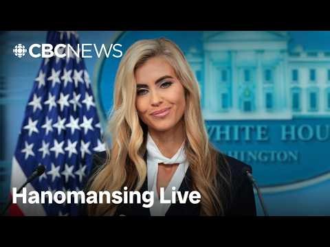 New White House press secretary stumbles in first briefing | Hanomansing Live